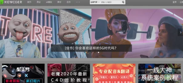 无遮挡一级毛片视频 网友评价：这部视频的内容非常精彩，画质清晰，演员表现出色，让人看得过瘾，是值得推荐的一部作品