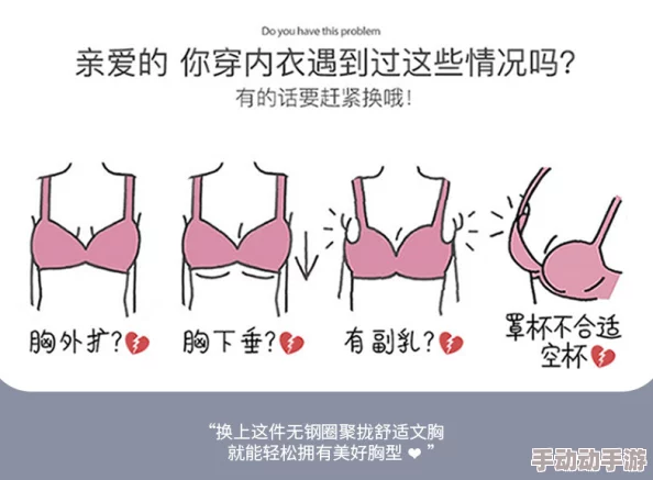 手伸进她的乳罩里揉搓着 这篇文章内容精彩引人入胜，情节紧凑让人欲罢不能，强烈推荐给喜欢这个题材的朋友们阅读