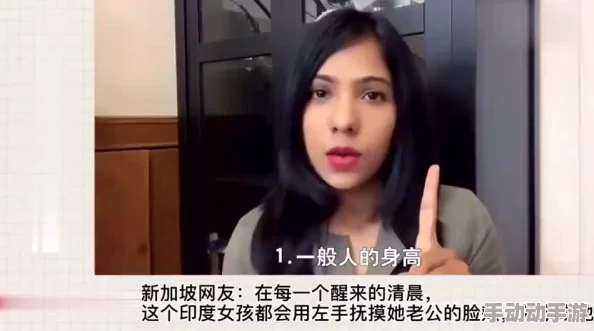 老外操中国女人 网友推荐这部影片展现了文化差异与情感交融的独特视角值得一看让人深思