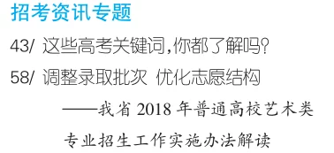 插的我好爽最新进展消息近日该作品在各大平台上引发热议评论区讨论火爆吸引了大量新用户关注与参与