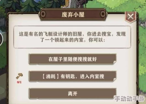 苍之纪元哥伦布加点方案全解析：技能连招技巧与策略指南