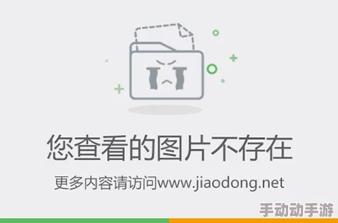 公交车上的激情(下) 一位乘客在公交车上与陌生人热聊引发围观 他们的互动让其他乘客纷纷侧目并拍照记录这一幕