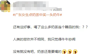 女生裸身视频惊爆网络引发热议网友纷纷讨论隐私权与道德底线问题背后真相令人震惊