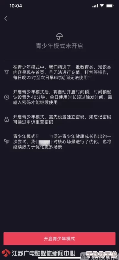 成年黄网站免费大全毛片最新进展消息：随着网络监管的加强，许多成人网站面临关闭或限制访问的风险，用户需谨慎选择