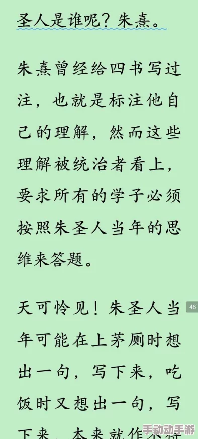 色综合亚洲一区二区小说网友推荐这部作品情节紧凑人物鲜明让人欲罢不能是近年来不可多得的佳作值得一读