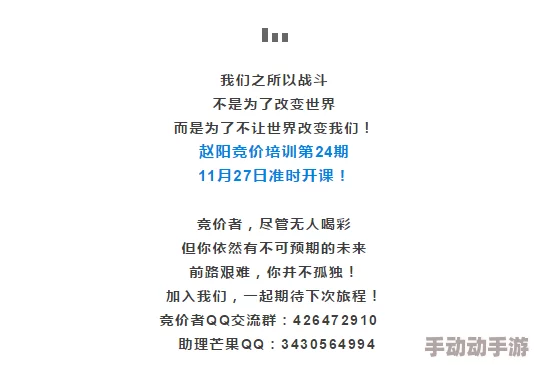 理论片午午伦夜理片2021在探索人性与情感的深度中传递出积极向上的力量激励我们勇敢追求梦想与真理