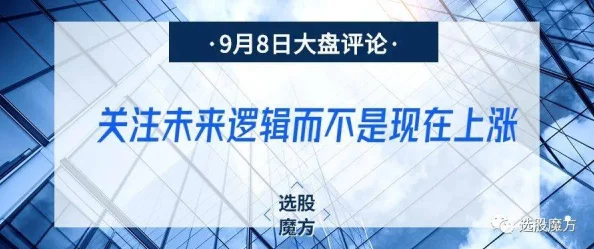 国产精品久久久久久久久久日本在追求卓越品质的道路上不断前行为消费者带来更多优质选择共同创造美好生活体验