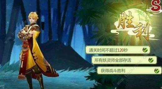 妖神记手游高效刷图阵容攻略：前排优选聂离与杜泽搭配指南