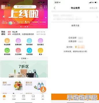 综合伊人久久全新升级版上线，海量资源免费开放，用户体验大幅提升，快来体验不一样的精彩！