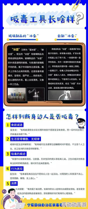 男操女网站网友推荐这个网站提供丰富的内容和多样化的选择非常适合喜欢这类题材的朋友们值得一试