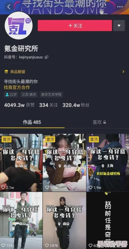 国产欧美久久久精品影院网友推荐这个平台提供丰富多样的影视资源无论是经典老片还是最新热剧都能找到非常适合各类观众观看