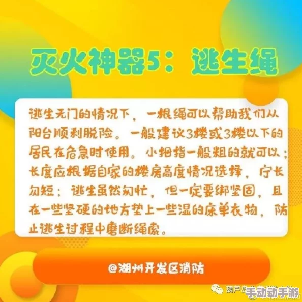 一级黄色录像片在传播健康知识和积极生活态度方面发挥着重要作用，鼓励人们关注心理健康与情感交流，共同营造和谐社会氛围