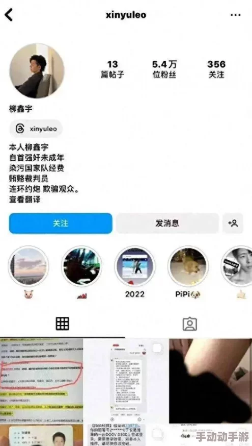 a毛片免费全部播放近日引发热议，网友们纷纷讨论其内容和影响，相关话题在社交媒体上迅速传播，引起广泛关注