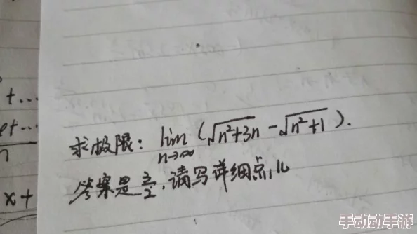 写错一道题就让学长干一下的视频学长竟然现场解答出惊人答案引发全班哗然网友热议这段视频的真实意义