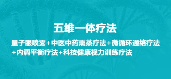 性大毛片视频在传播健康知识和积极生活态度方面发挥了重要作用，鼓励人们关注自身身心健康与幸福感提升