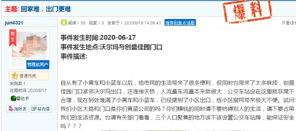 黄色网址大全免费网友推荐这里汇集了众多优质资源网站满足你的各种需求让你轻松找到想要的内容快来体验吧