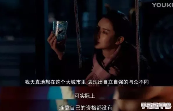 纵欲无度的老妇 这部作品深刻探讨了人性的复杂与欲望的边界，情节引人入胜，值得一读。