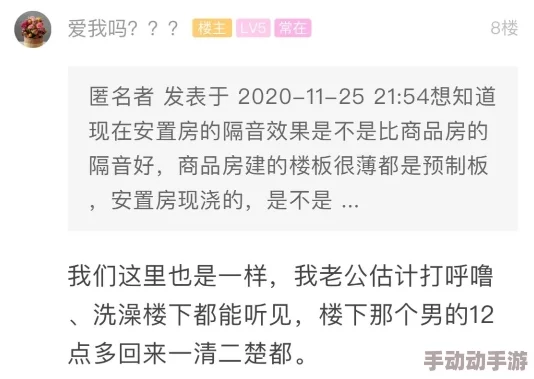 男人狂躁进女人下面视频试看近日在网络上引发热议不少网友对此表示震惊并纷纷讨论视频内容的真实性和背后的故事