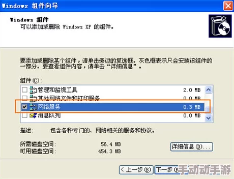 亚洲精品97福利在线最新进展消息：该平台近期更新了用户界面并增加了多项新功能，提升了用户体验和内容丰富度