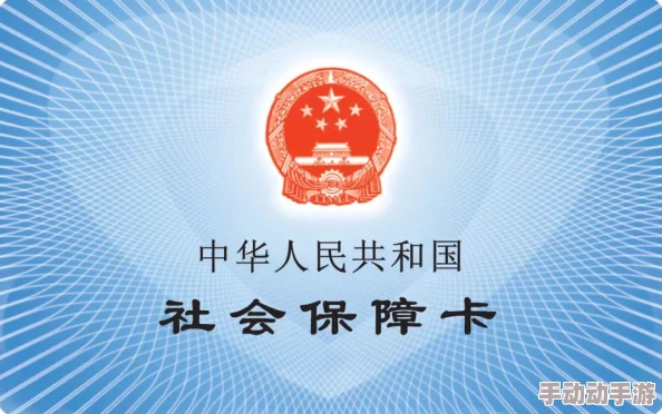 日本高清不卡免费一区二区让我们一起享受高质量的视听体验，传播正能量，共同创造美好的生活！