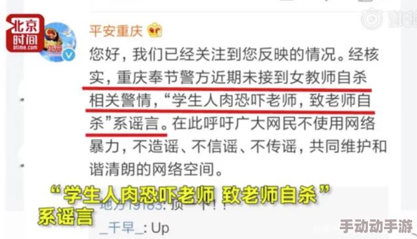 毛都没有就被开了视频苞最新进展消息显示该事件引发广泛关注相关部门已介入调查并对涉事人员进行处理