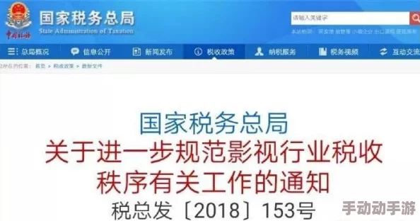 毛都没有就被开了视频苞最新进展消息显示该事件引发广泛关注相关部门已介入调查并对涉事人员进行处理