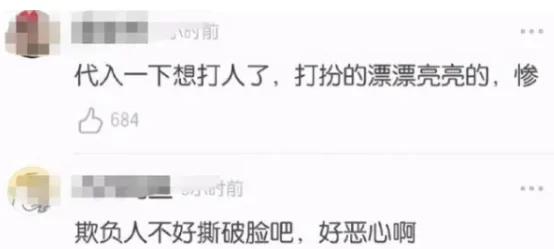 红人馆：新晋网红分享成功秘诀引发热议粉丝互动频繁助力品牌合作不断升级