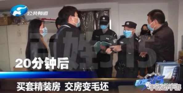 两男一女前后夹攻惊爆！目击者称现场混乱不堪警方迅速介入调查疑似情感纠纷引发冲突