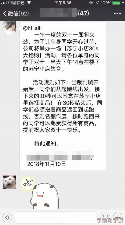 国内精品福利在线视频引发热议网友纷纷分享观看体验并讨论内容质量与平台选择的影响