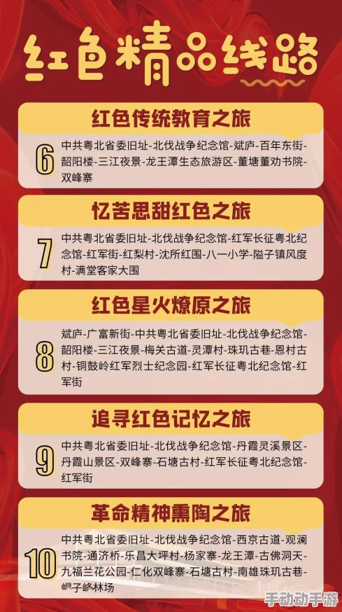 99精品久久精品一区二区网友推荐这个平台的内容丰富多样质量上乘非常值得一试让人流连忘返的好去处