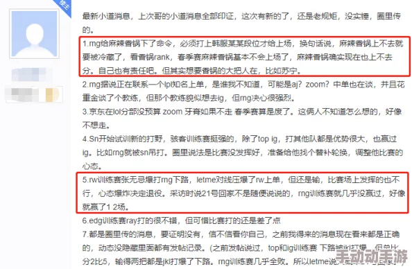 啊啊啊啊轻点视频最新进展消息近日该视频在社交媒体上引发热议许多网友纷纷分享自己的看法并进行讨论