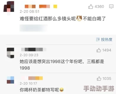 污污网站在线播放网友推荐这个平台提供丰富多样的内容让你在闲暇时光享受乐趣非常适合喜欢探索新鲜事物的朋友们