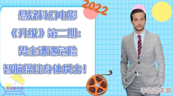 一极黄色片最新进展消息：该影片在国内外引发热议，相关讨论持续升温，观众对其内容和表现手法产生了广泛关注