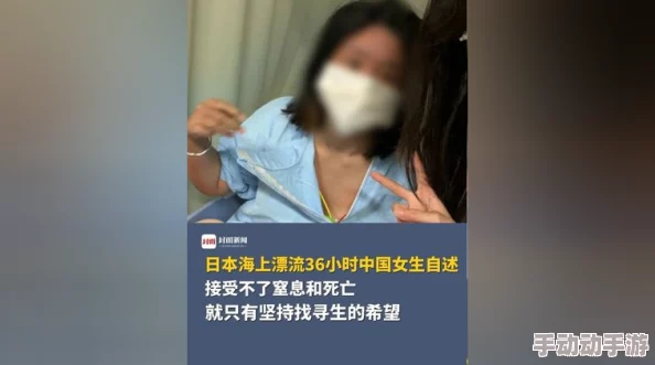 曰本女人牲交视频视频近日在网络上引发热议许多网友分享观看体验并讨论影片内容引起广泛关注和争议