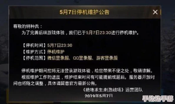 国产91臀交在线播放惊爆信息：全新高清画质上线，超多精彩内容等你来体验，快来加入我们的热潮吧！