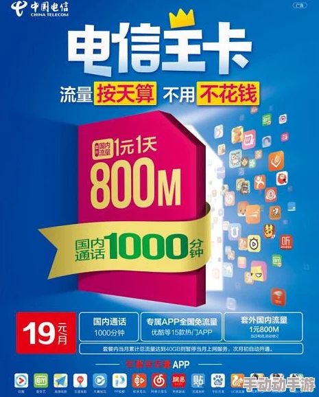 99亚洲精品卡2卡三卡4卡2卡限时特惠惊爆来袭超值组合让你畅享无限乐趣绝对不容错过的机会