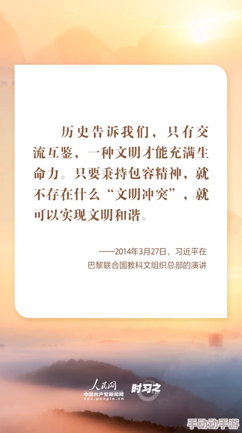 亚洲成a人片在线播放观看国产 健康生活方式倡导积极向上人生态度