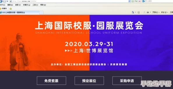 国产一区导航引领行业新潮流多款热门应用上线用户体验大幅提升成为市场关注焦点