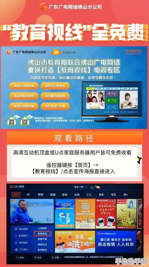 永久免费毛片网友推荐这是一款让人惊喜的资源平台内容丰富更新及时非常适合喜欢观看各种视频的朋友们快来体验吧