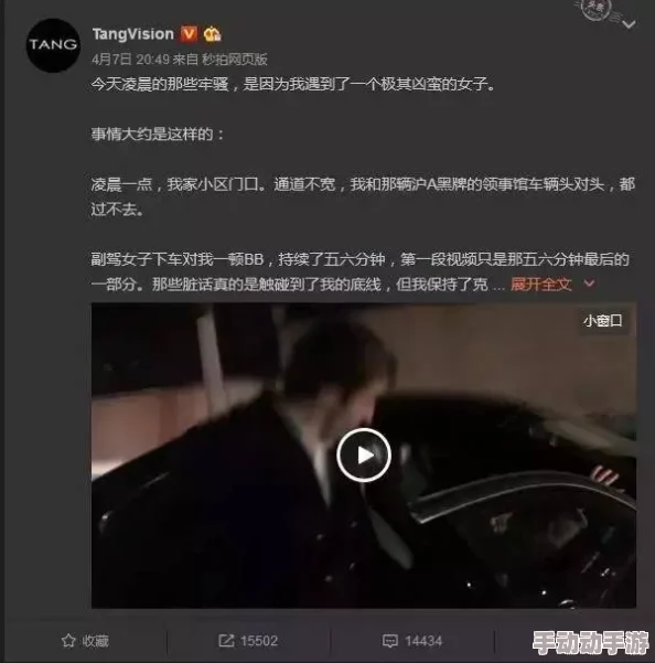 最新消息＂一级毛片a女人刺激视频免费＂一级毛片a女人刺激视频免费近日发布了全新系列高清内容，满足观众的视觉享受