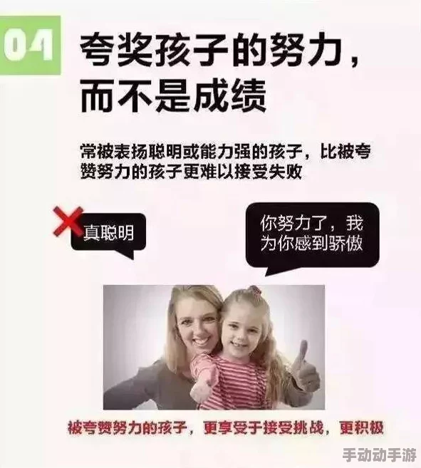 被黑人粗黑大肉奉正能量信息：积极面对生活中的挑战，保持乐观心态，勇敢追求梦想