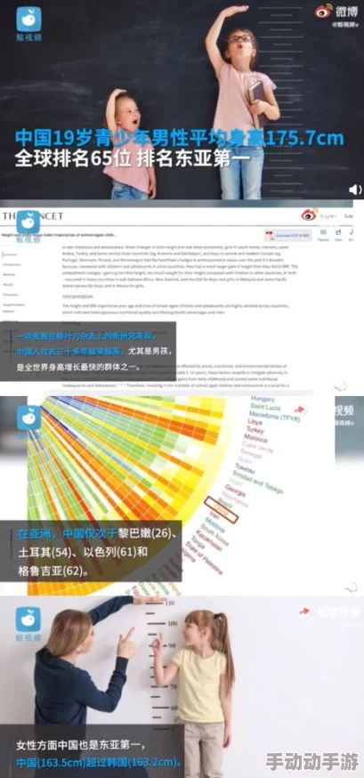 男女特爽网站网友推荐这个网站提供丰富多样的内容让人感到非常愉悦无论是互动还是观看都能带来极大的满足感