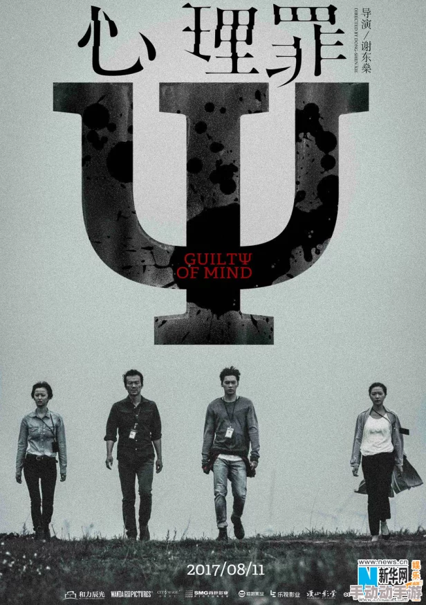 国产毛片:中国传统手工艺的精髓与创新 国产毛片:中国传统手工艺的精髓与创新