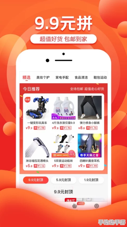 宝贝不戴套套了h最新消息近日,知名情趣用品品牌推出了一系列新款安全套,材质更加舒适透气,获得了众多消费者的好评 宝贝不戴套套了h最新消息近日,知名情趣用品品牌推出了一系列新款安全套,材质更加舒适透气,获得了众多消费者的好评