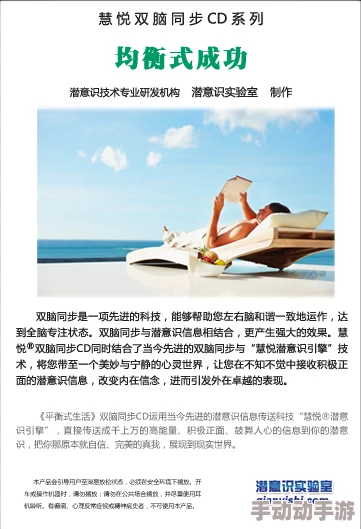 久久国产小视频积极传播正能量内容鼓励用户分享生活中的美好瞬间传递快乐与温暖让每个人都能感受到幸福的力量 久久国产小视频积极传播正能量内容鼓励用户分享生活中的美好瞬间传递快乐与温暖让每个人都能感受到幸福的力量