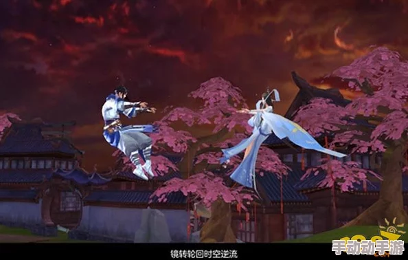 苍穹之剑2攻略：天魔道讨伐任务详细步骤与完成技巧解析