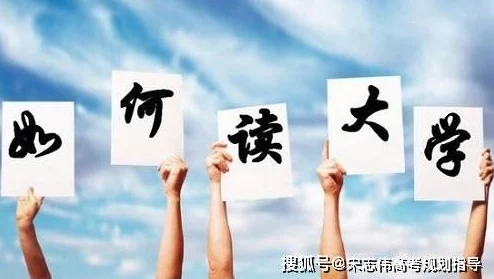 和舍友互摸还打了飞机 网友推荐这篇文章让你了解大学生活中的那些搞笑瞬间与友情的奇妙互动 和舍友互摸还打了飞机 网友推荐这篇文章让你了解大学生活中的那些搞笑瞬间与友情的奇妙互动