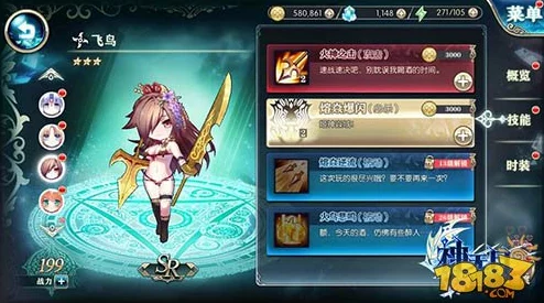 神无月角色深度解析:拉菲表现如何?拉菲技能强度全面评估 神无月角色深度解析:拉菲表现如何?拉菲技能强度全面评估