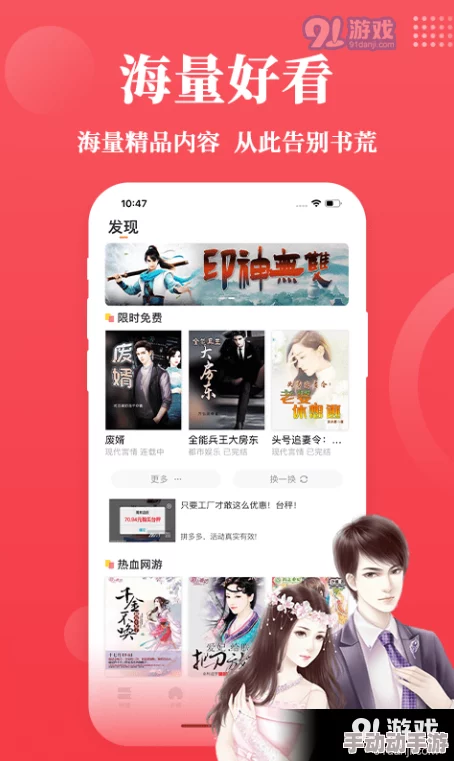 在线播放亚洲精品富二代91近日更新了平台内容,新增多部热门影视作品,用户体验得到显著提升,吸引了更多观众关注 在线播放亚洲精品富二代91近日更新了平台内容,新增多部热门影视作品,用户体验得到显著提升,吸引了更多观众关注