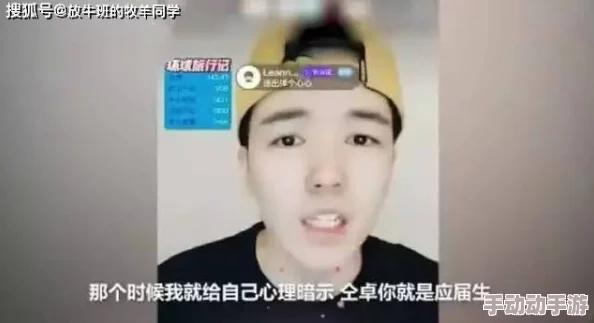 chinese情侣自拍啪hd 近日在社交媒体上引发热议